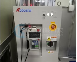 Clean room on-site maintenance of Robostar robot glass substrate handling robot