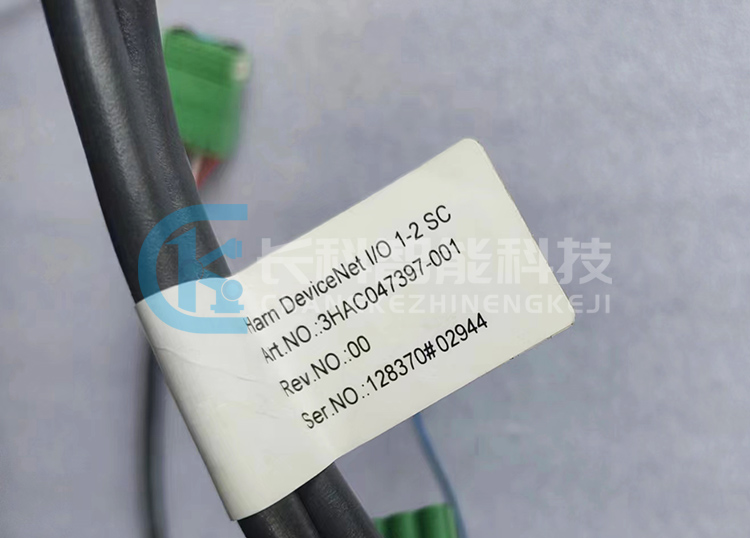 ABB DeviceNet通訊板線(xiàn)纜DSQC1006 3HAC047397-001